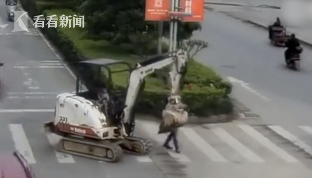 国产Free性爱视频