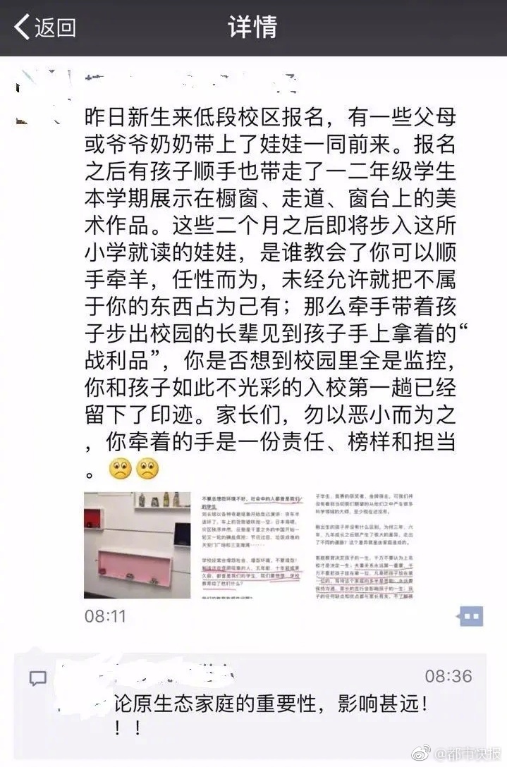 波多野结衣激情XXⅩXXX