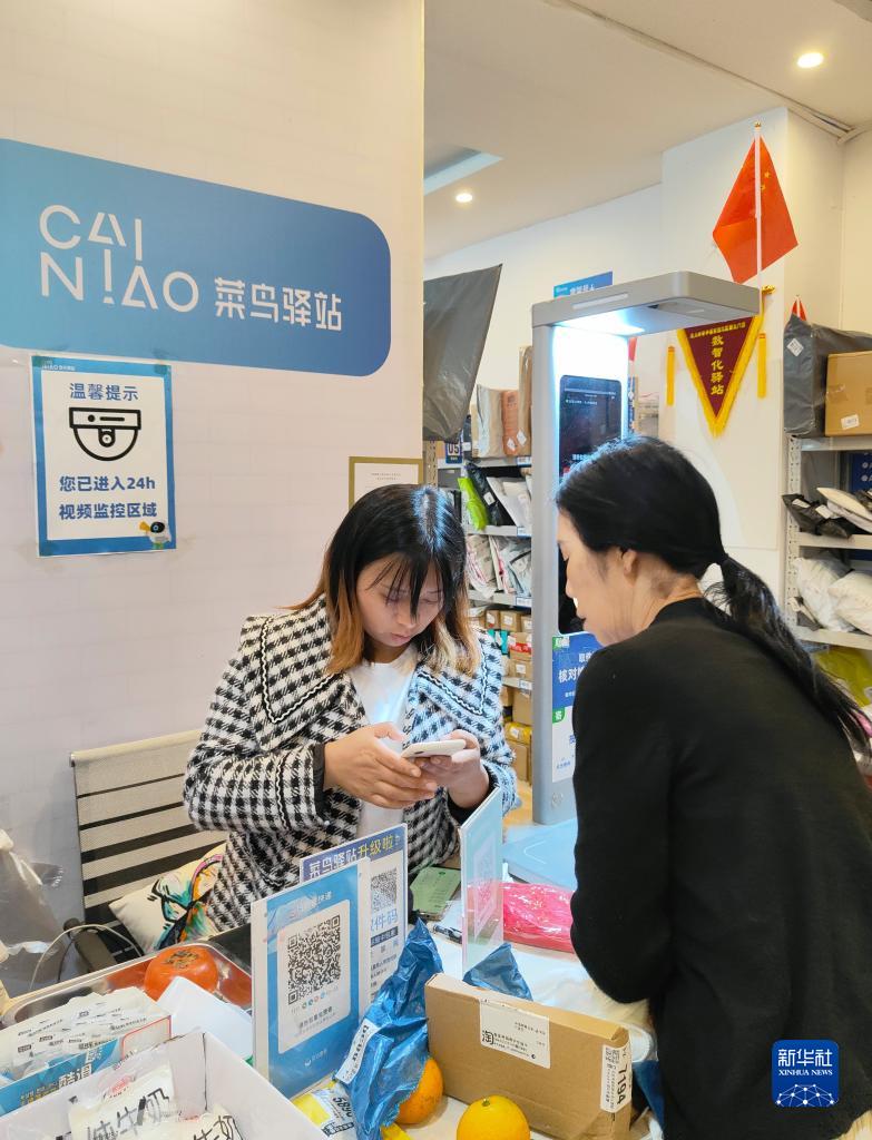爆 白丝粉嫩  喷水