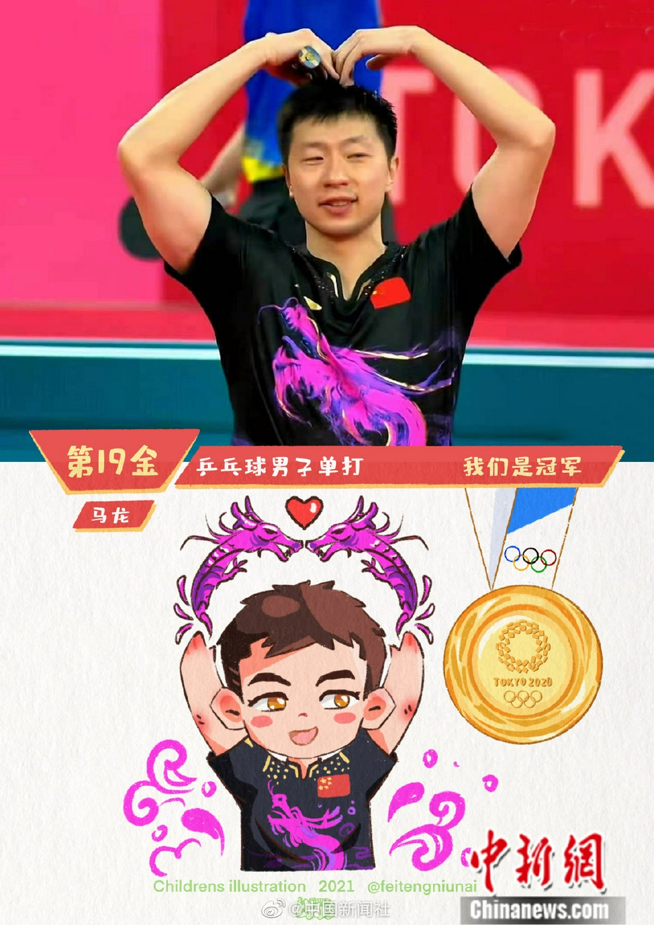 夏季四级黄色片