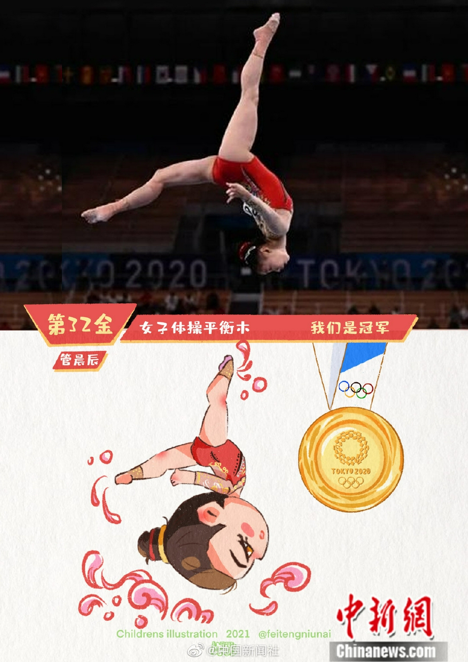 老太videodes性爽HD