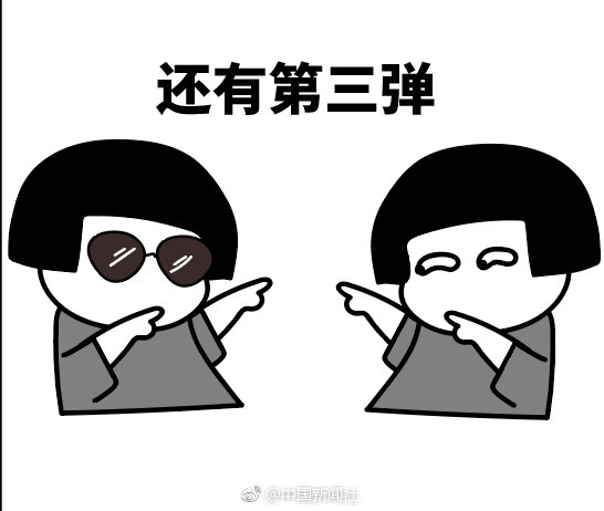 张筱雨裸体下部大胆