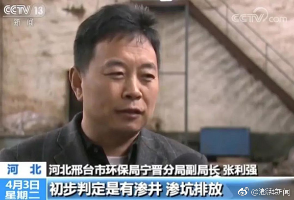 韓國主播洗澡