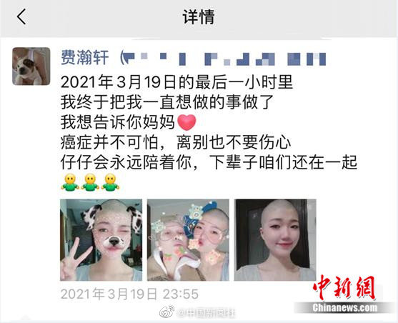 中国肥太婆卖淫