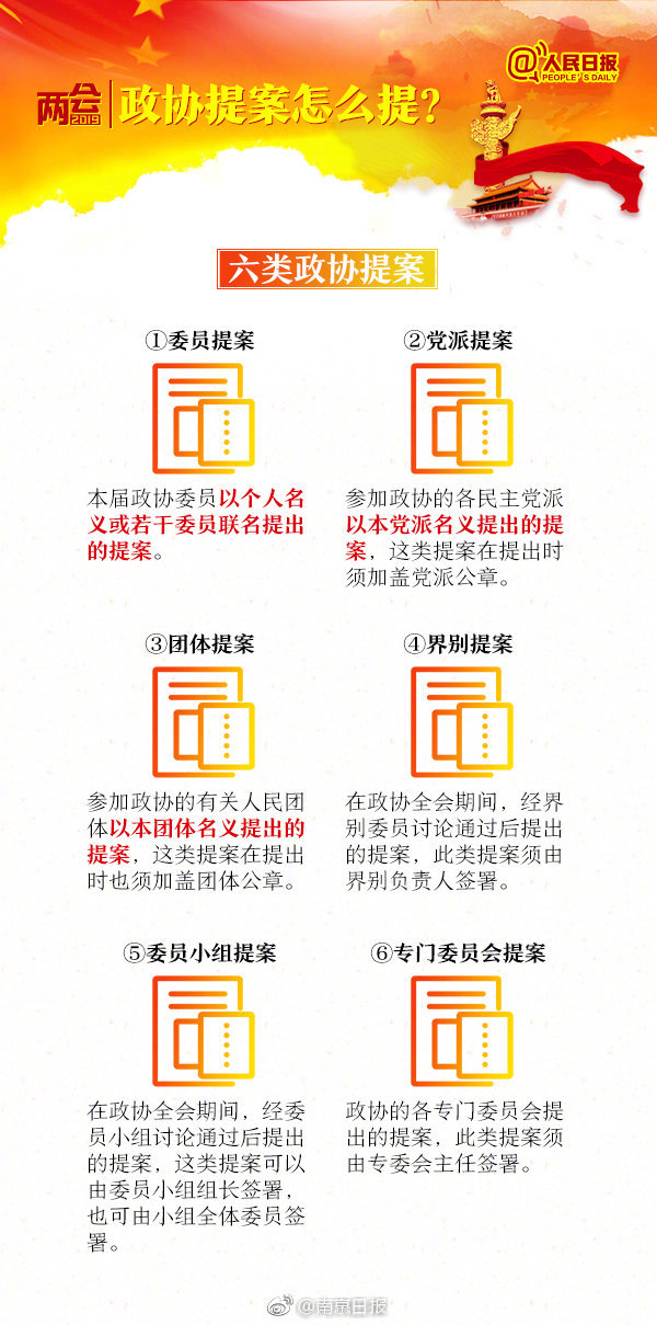 黄色三级片欧美激情