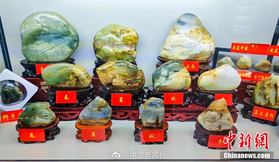 色哟哟哟