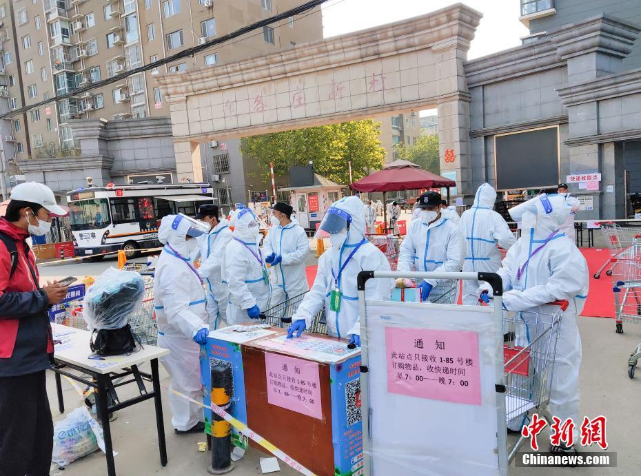 掀开白丝袜jk裙子扒掉内裤