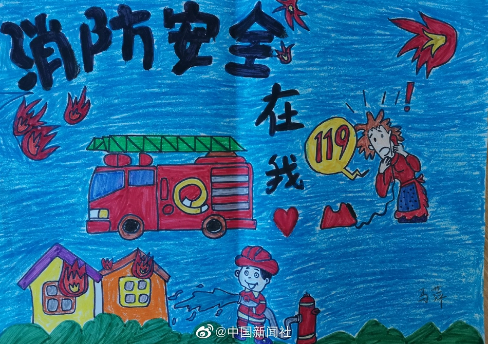 中国老女人搞逼