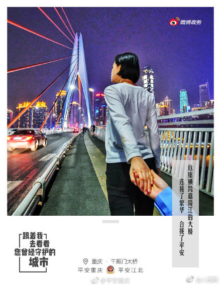 欧美性做爰免费A片