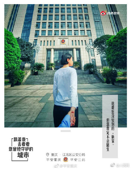 健身女教练