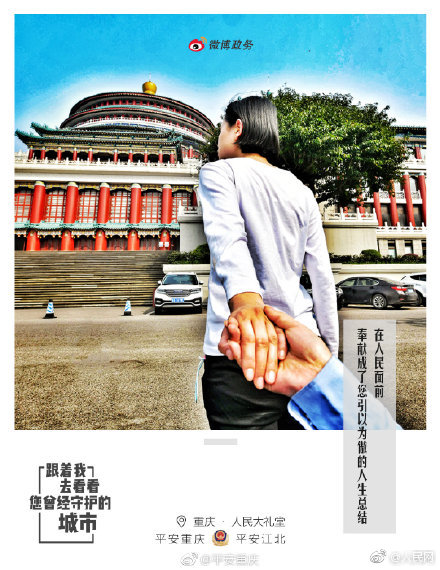 三年成全免费高清大全
