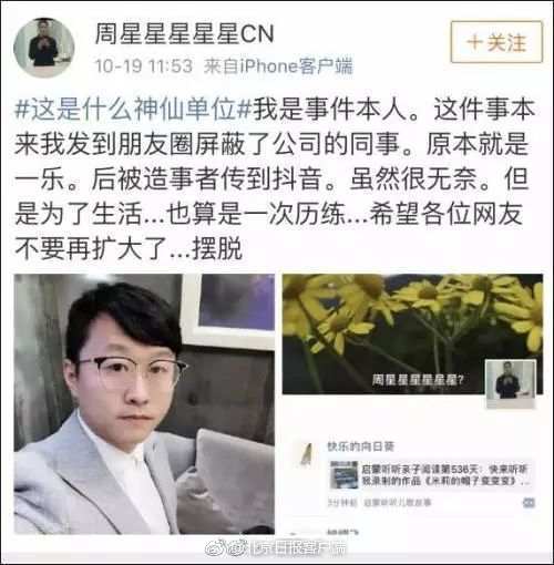偷拍一区二区