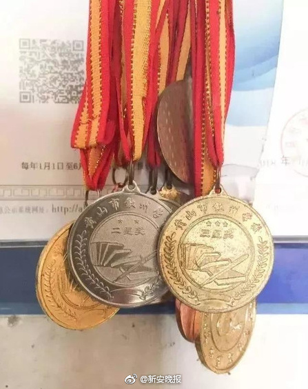 无码丝袜一区