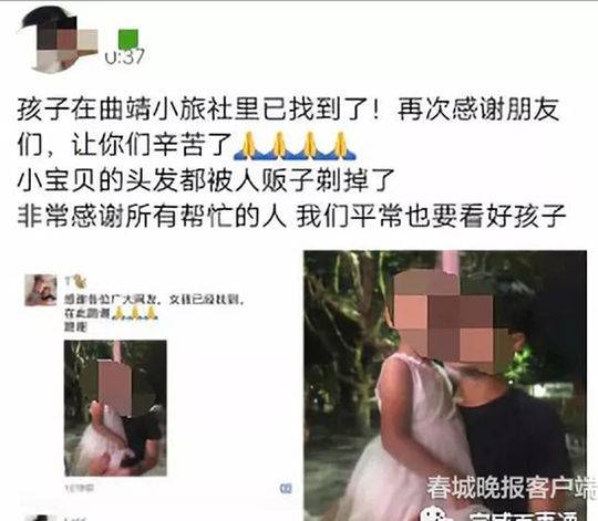 中国婬乱a一级毛片多女