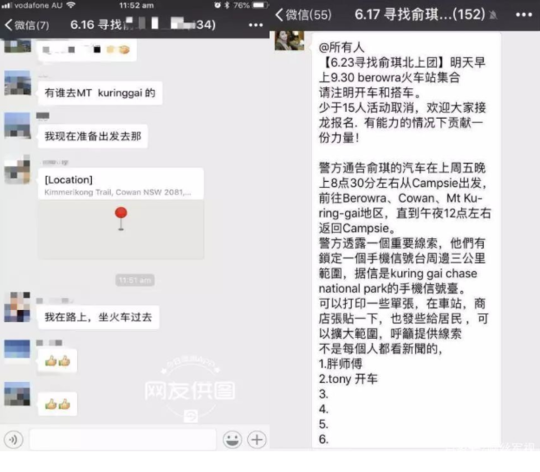 特级毛茸茸BBwBBwBBwBBw