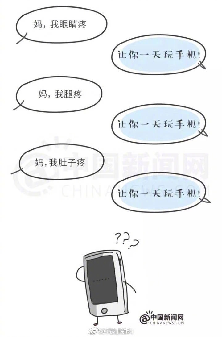 亚洲Av中文无码乱人伦下载波多野结衣