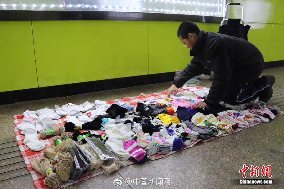 微色第三话，剧情与演员信息