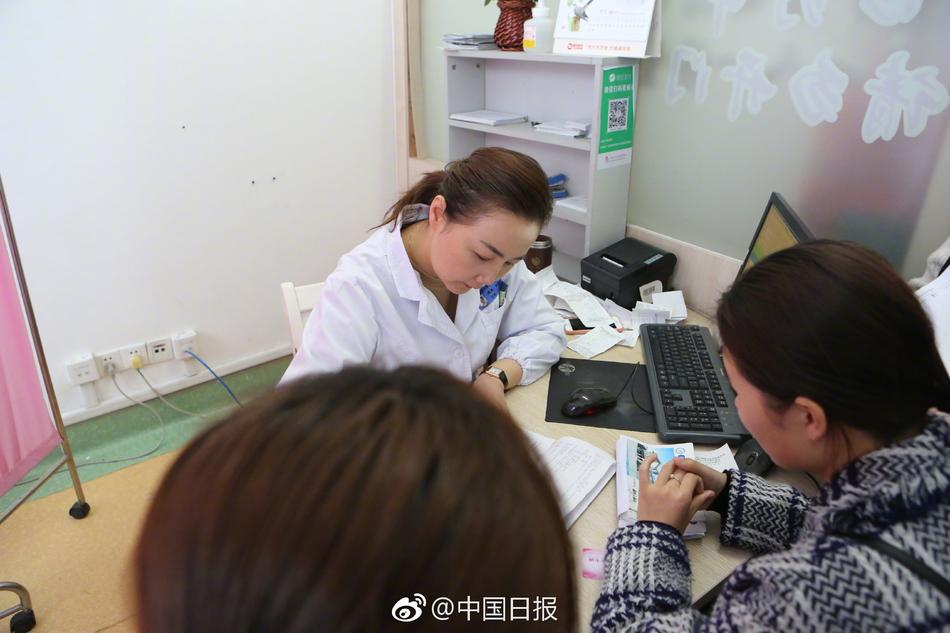 荷兰三级毛片