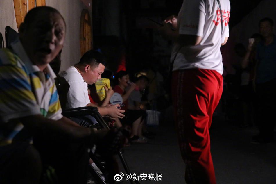 擴張器