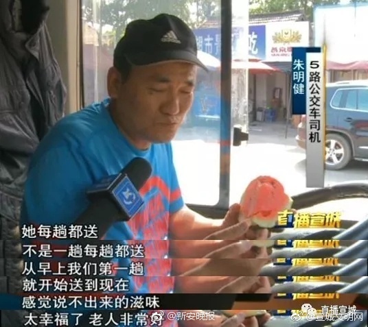 日韩精品无码。