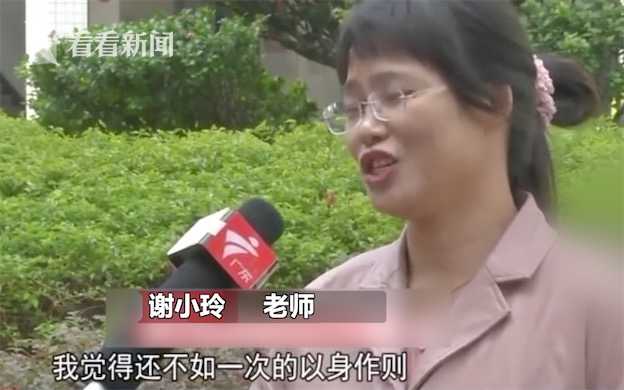 科尔：追梦缺阵让其他人获得了出场时间 喜欢替补们的表现