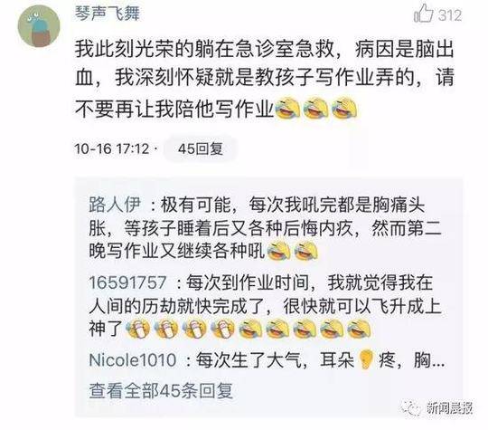 免费嗨片直播网Av