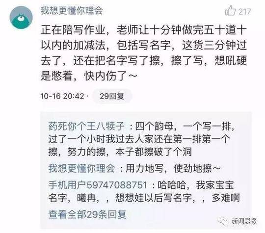特级西西大胆WWW147