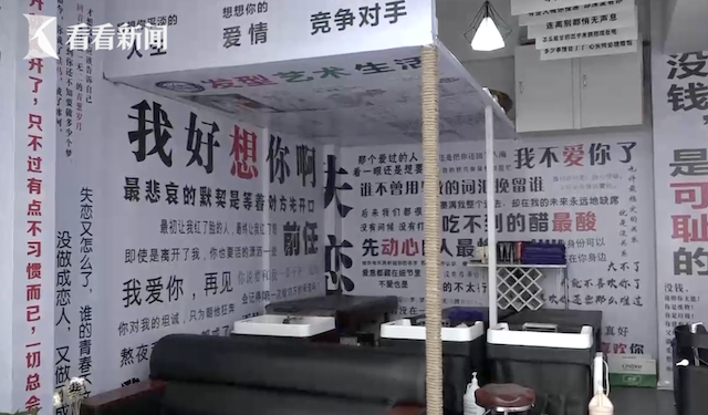 韩国比基尼