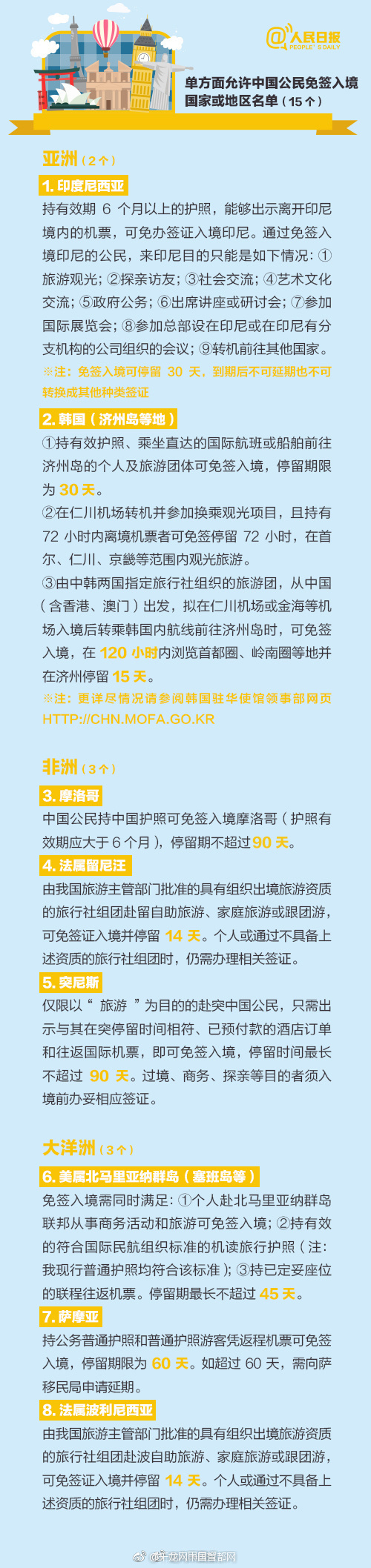 亚州精品久久久久久久久