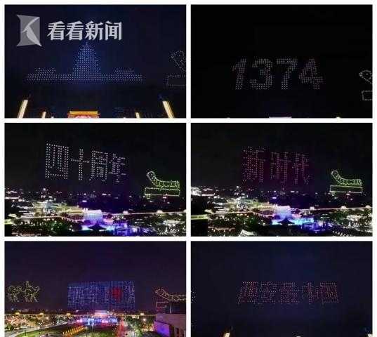 蓋兒加朵