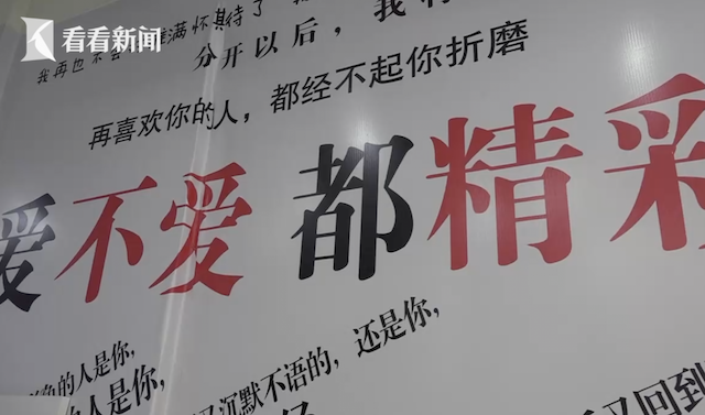 人妻丝袜另类