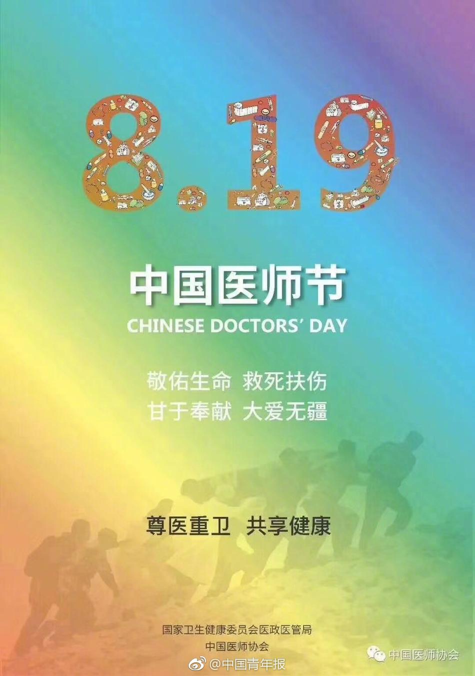 亚洲一区二区在线