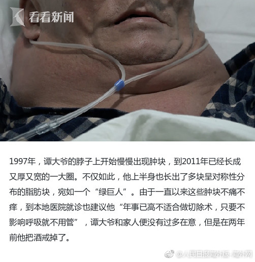 刘玥91精品一区二区三区黑狼人