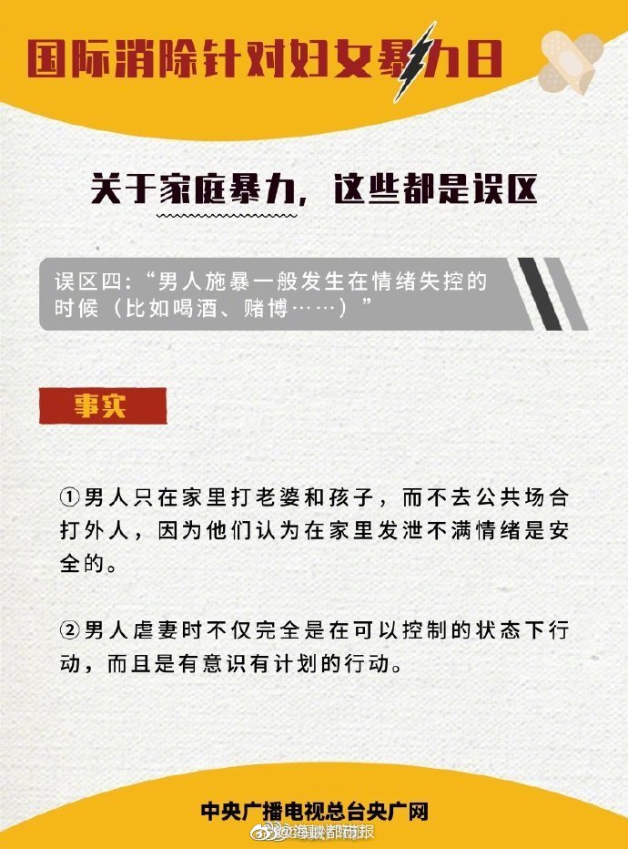 福利久久