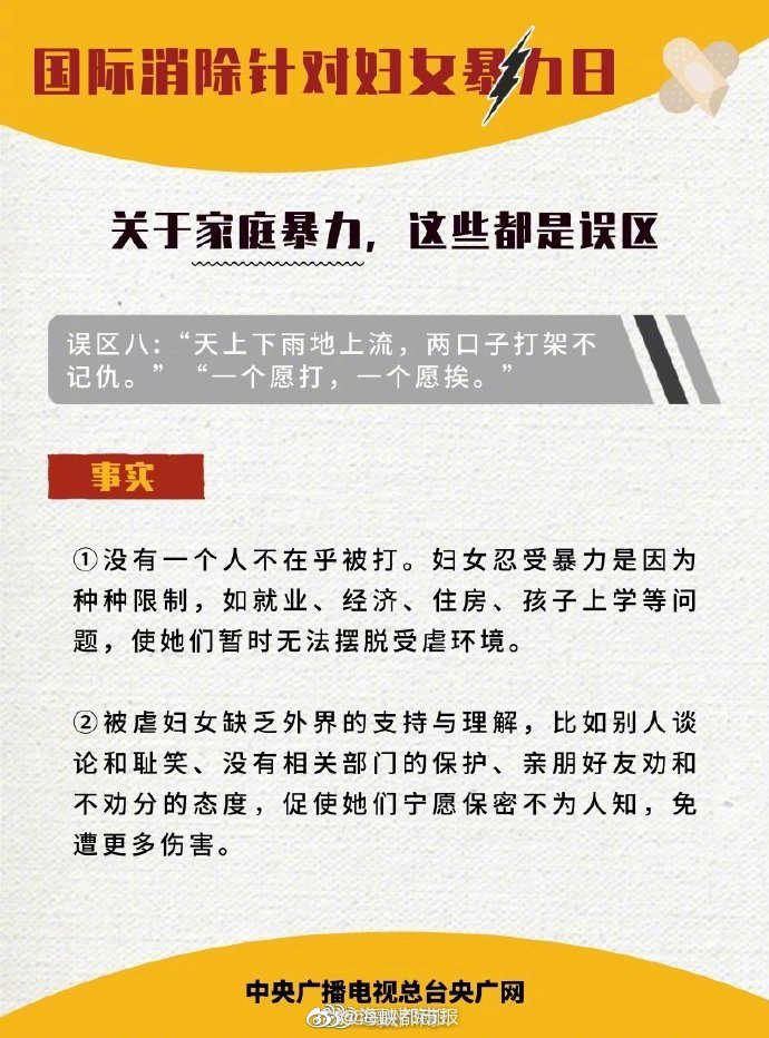 老人做爰全过程