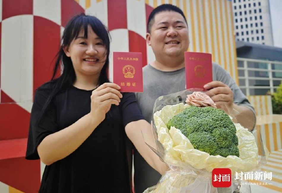 男生搞女生软件