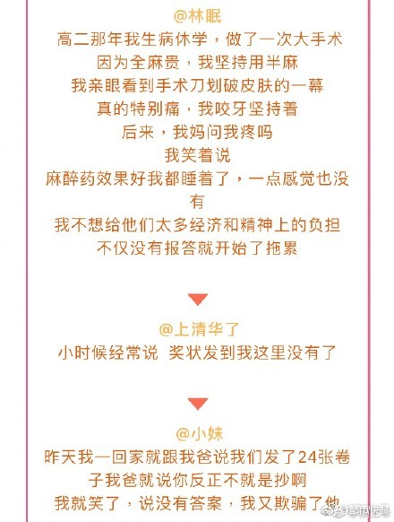 Av另类拳交