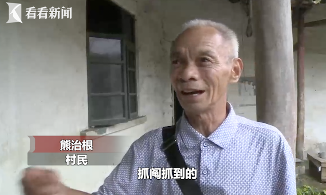 霸道總裁動漫