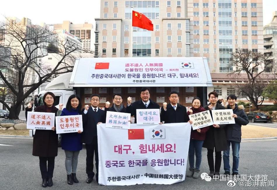 大邱道人口_韩国大邱地图