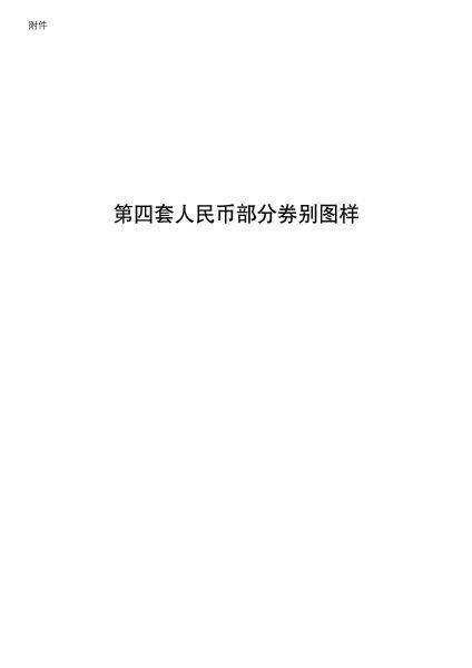 17c国产一区二区黑料