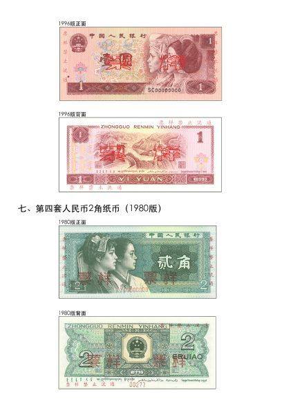 黄色小视频在线观看