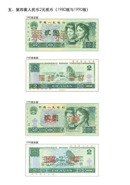 张柏芝殖器12图