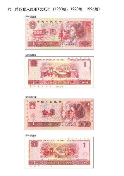 人人澡人人爽