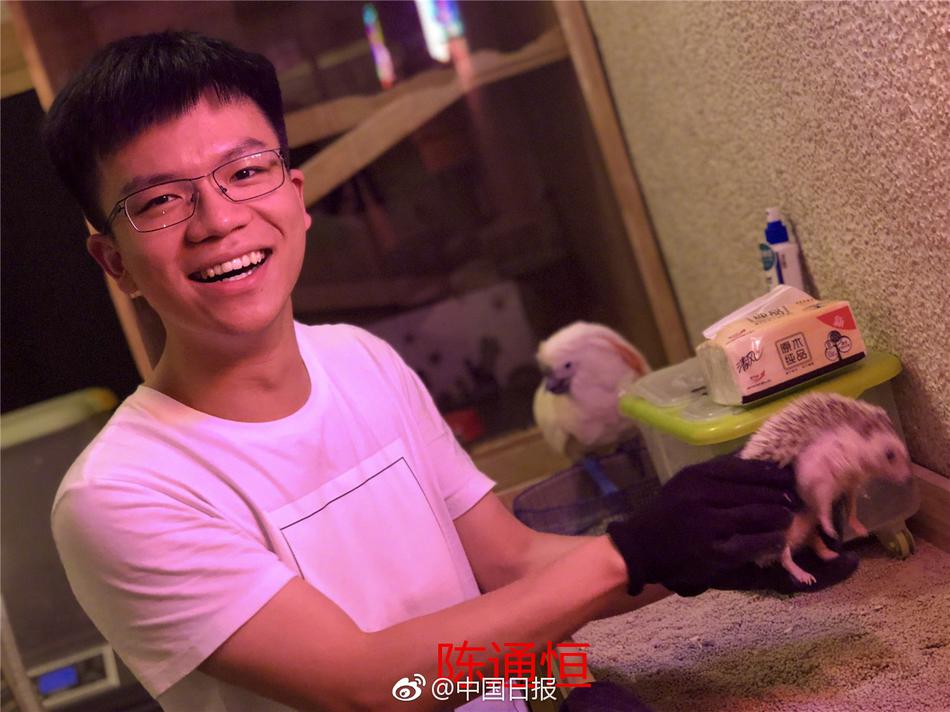 階戸瑠李
