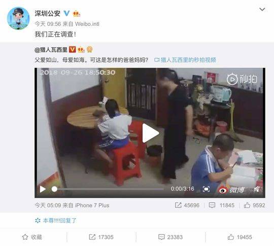 欧美富婆性爱生活猛烈网