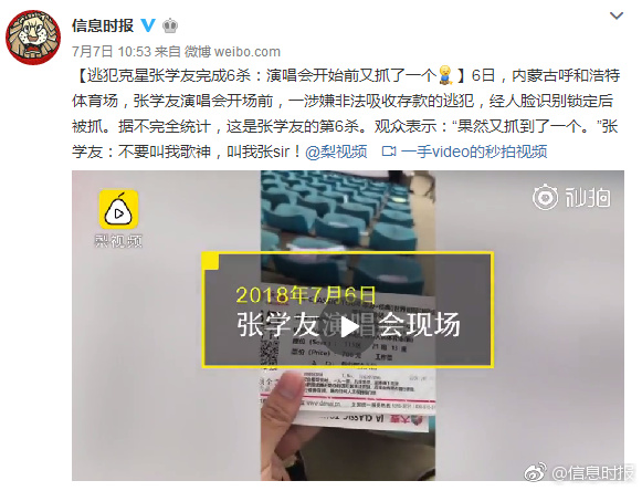 刘玉玲三级片