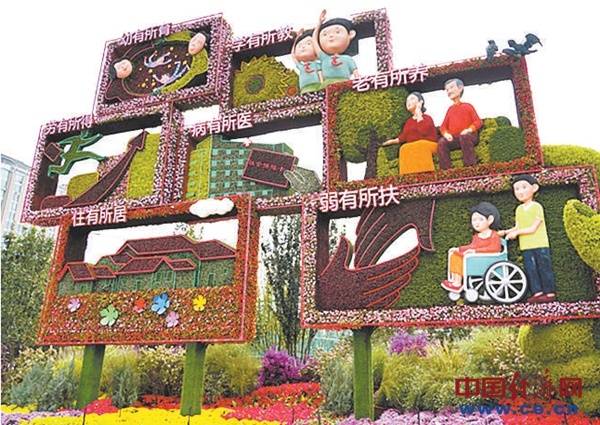 免费无遮挡 游戏