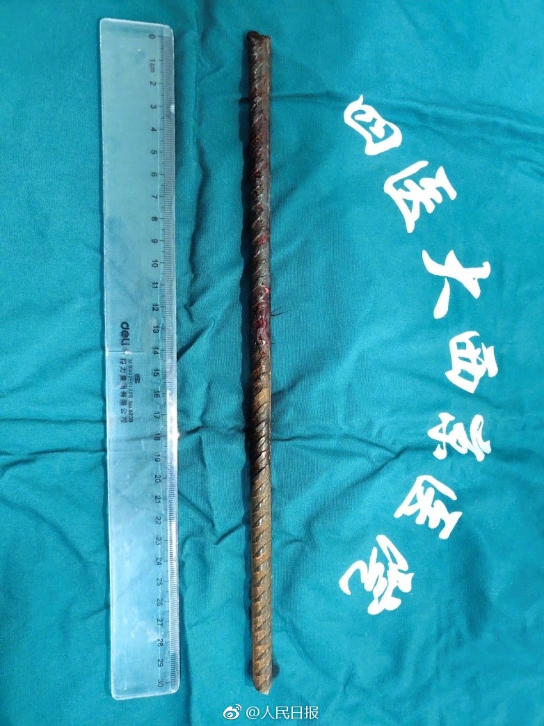 婷激情