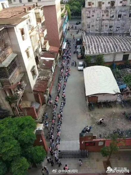 湛江市有多少人口_广东这4个城市要发达了 将成为国家枢纽中心,可惜没有东莞