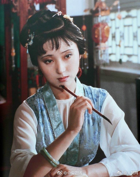色www亚洲国产阿娇yao